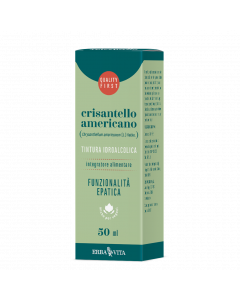 Crisantello Amer Sol Ial 50ml