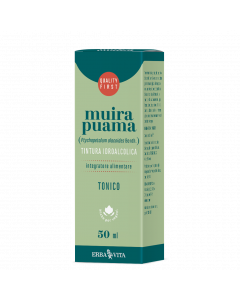 Muira Puama Tint Ial 50ml Ebv