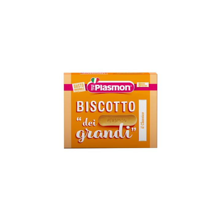 Plasmon presenta la nuova linea di prodotti dedicati ai più grandi